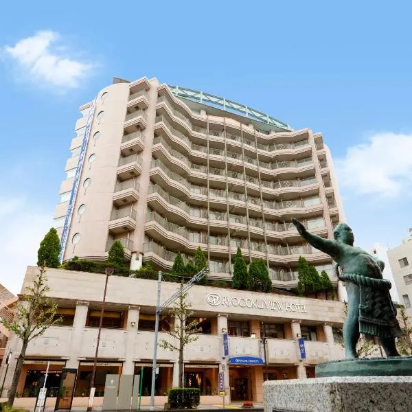 两国美景酒店，位于东京的酒店