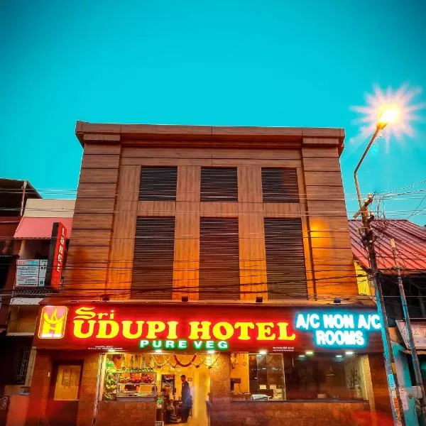 Sri Udupi Hotel，位于Tiruvallam的酒店