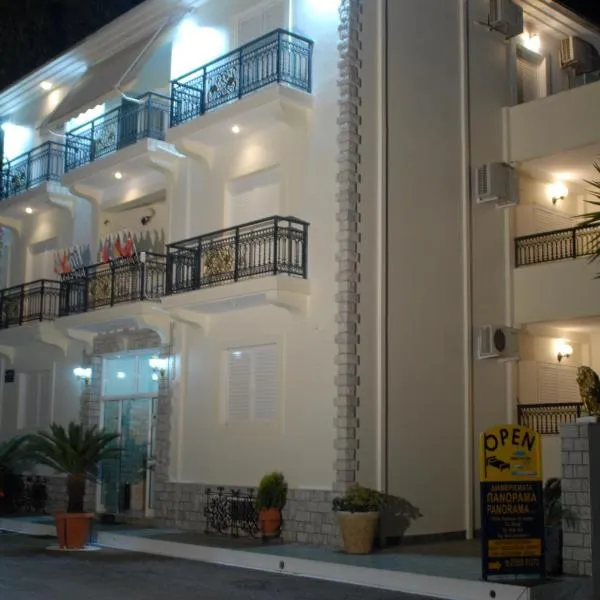85 m² Apartments New Panorama (under new management)，位于Áyios Andréas Arkadias的酒店