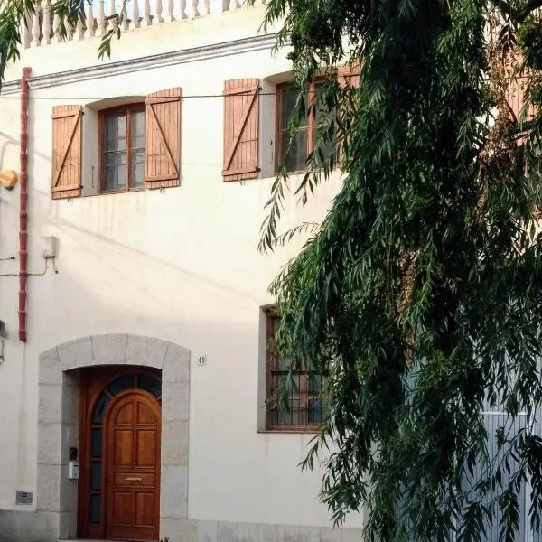CAN SERRA，位于Alfara de Carles的酒店
