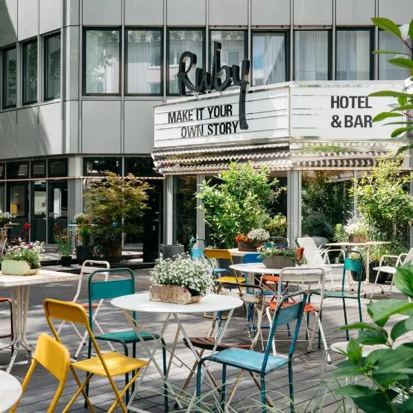 Ruby Leni Hotel Dusseldorf，位于Holzheim的酒店