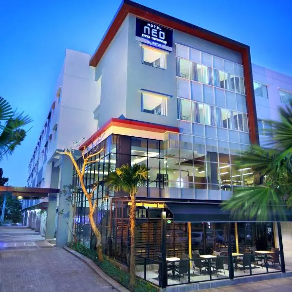 Hotel Neo Candi Simpang Lima - Semarang by ASTON，位于Jrakah的酒店