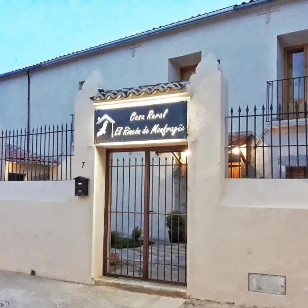 Casa Rural el Rincón de Monfragüe，位于马尔帕尔蒂达德普拉森西亚的酒店
