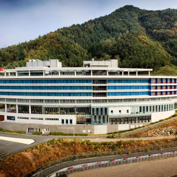 Take Hotel & Resort Inje Speedium，位于麟蹄的酒店