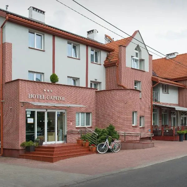 卡匹托尔酒店，位于Horbów的酒店