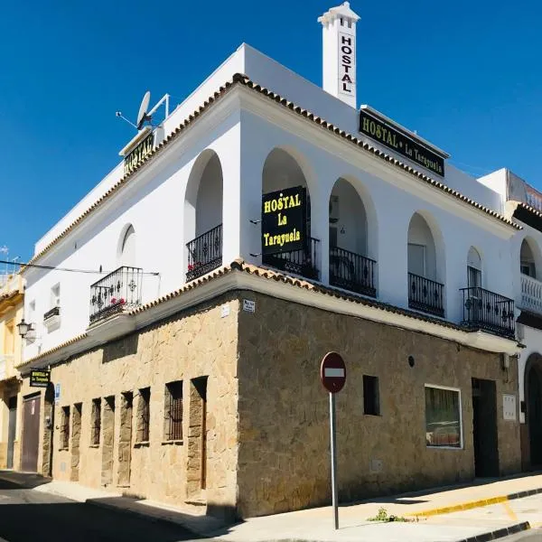 Hostal la Tarayuela，位于巴尔巴特的酒店