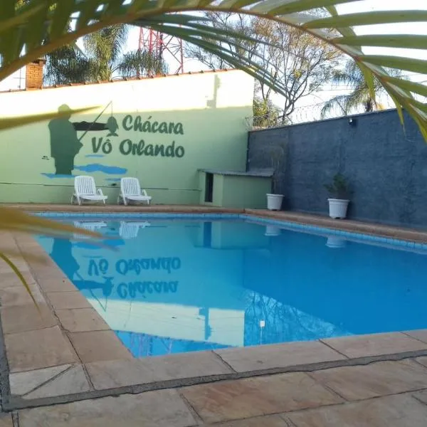 Chácara Vô Orlando，位于Corumbataí的酒店
