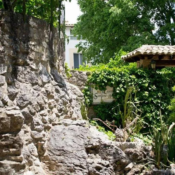 Hostal Caseria San José de Hutar，位于Jimena的酒店