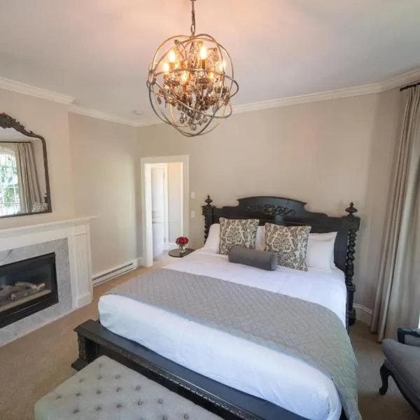 Serenity Inn Newport，位于纽波特的酒店
