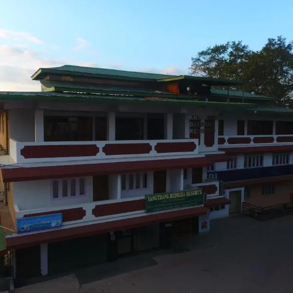 Yangthang Dzimkha Resort，位于Gyalshing的酒店