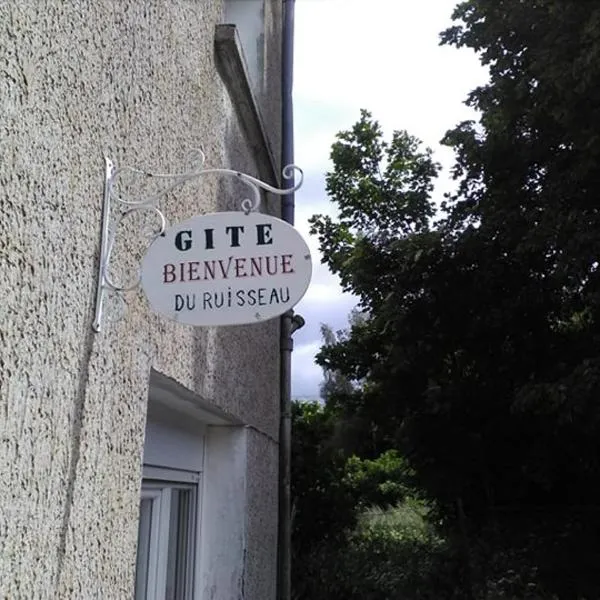gite du ruisseau，位于Moulin-Mage的酒店