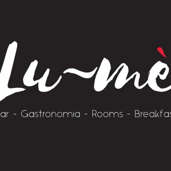 Lu-mé，位于Granitola的酒店