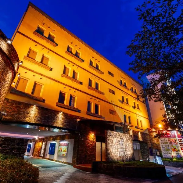 Hotel Luna Otsu (Adult Only)，位于Kinugasa的酒店