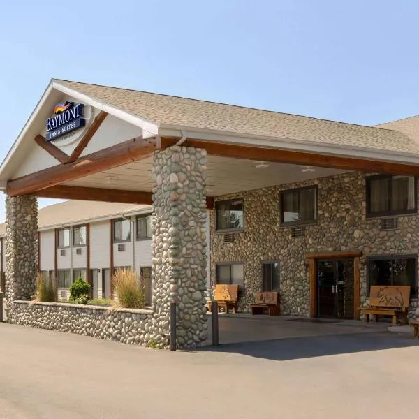 白鱼贝蒙特旅馆套房酒店，位于Lupfer的酒店