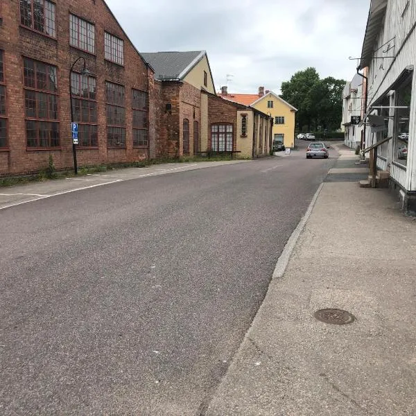Hattkalles Vandrarhem,位于Smedjebacken的酒店