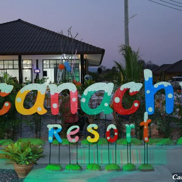 Canachri Resort，位于Ban Liap的酒店