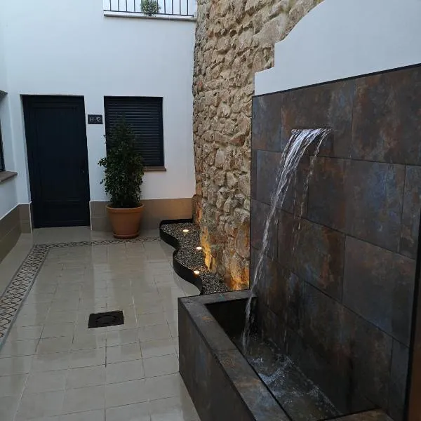 Aljibe Casa Rural，位于Vallejas的酒店