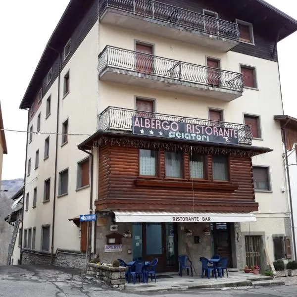 西阿托里餐厅旅馆，位于Fontanaluccia的酒店