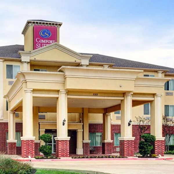 德克萨斯大道舒适套房酒店，位于大学城的酒店