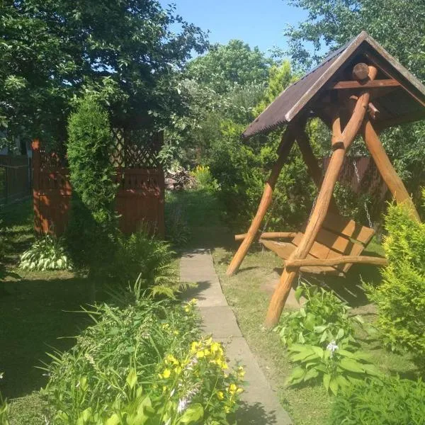 Садиба у Богдана，位于斯科列的酒店