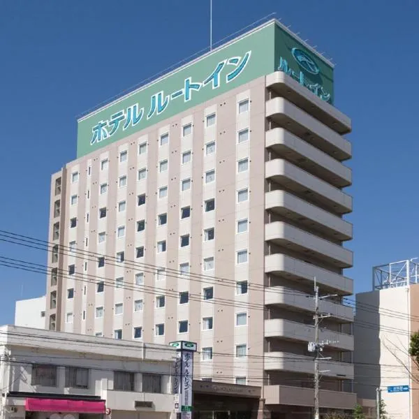 延冈站前茹特酒店，位于延冈市的酒店
