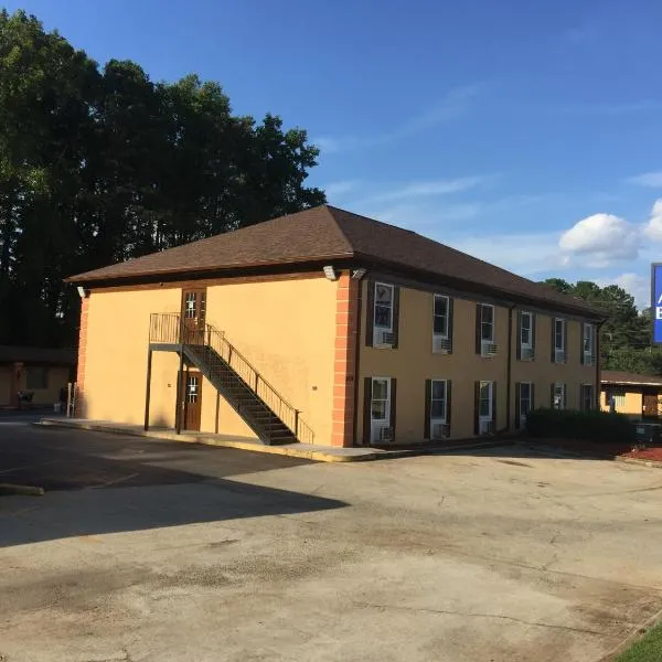 Americas Best Value Inn Stone Mountain Atlanta E，位于石头山的酒店