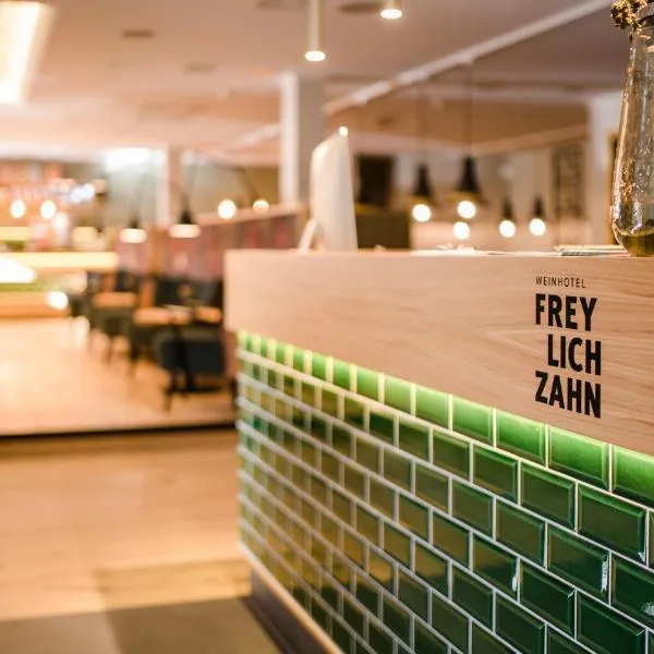 Weinhotel Freylich Zahn，位于Flemmingen的酒店