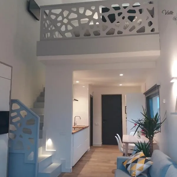 APARTAMENTOS VALLE DE IROLA，位于卢安科的酒店