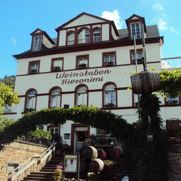 赫尔洛尼米酒店，位于埃伦茨-波尔特斯多夫的酒店