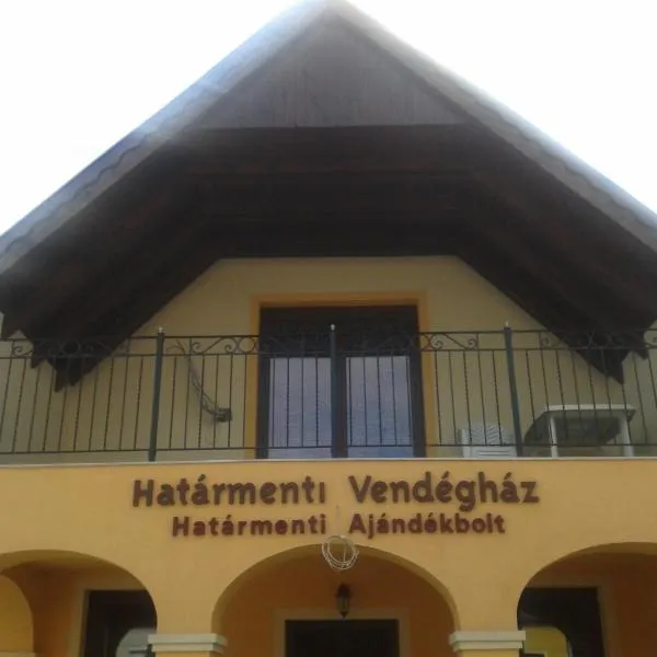 哈他门提文德公寓，位于Pusztacsalád的酒店
