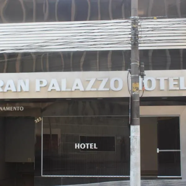 Gran Palazzo Hotel - 2 Min do Metrô República，位于圣保罗的酒店