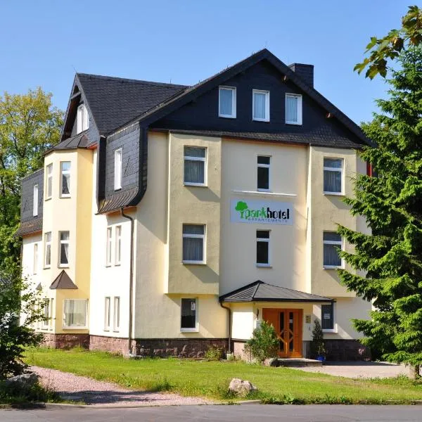 Konsumhotel am Park - Nebenhaus vom Konsum Berghotel Oberhof，位于弗劳恩瓦尔德的酒店