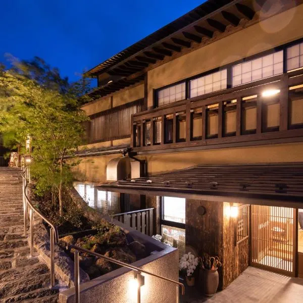 Ryokan Nanjoen，位于Shimo-tajiri的酒店