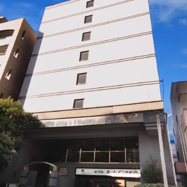 鲁特-因基塔玛苏多伊卡梅酒店，位于松户市的酒店