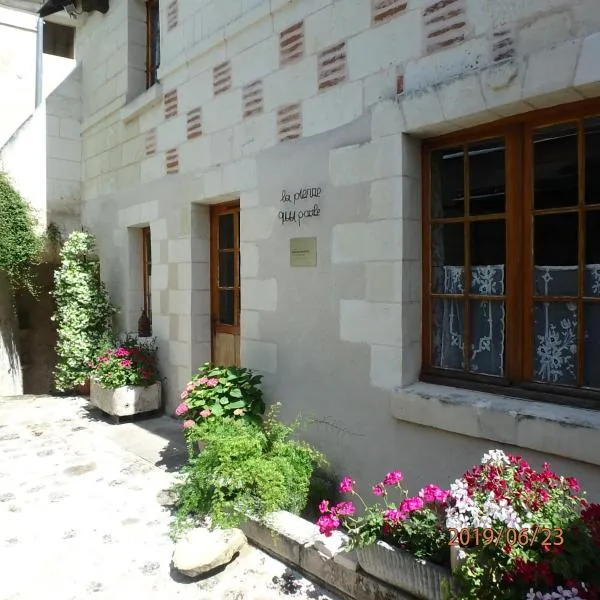 La Pierre qui Parle，位于吕讷的酒店