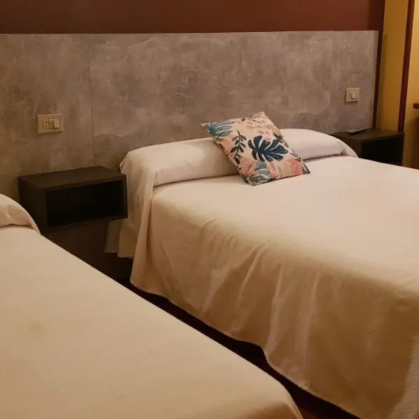 Hostal Fisterra，位于卢戈的酒店