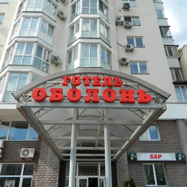 欧宝龙酒店，位于Svaromʼye的酒店