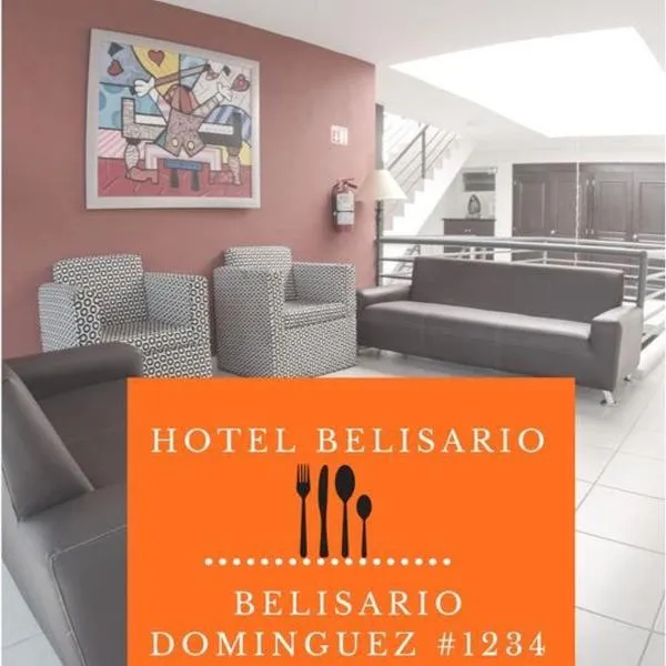 Hotel Belisario INN，位于瓜达拉哈拉的酒店