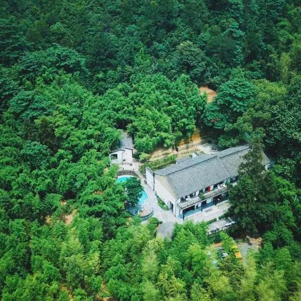 柒竹·悠南山，位于德清的酒店