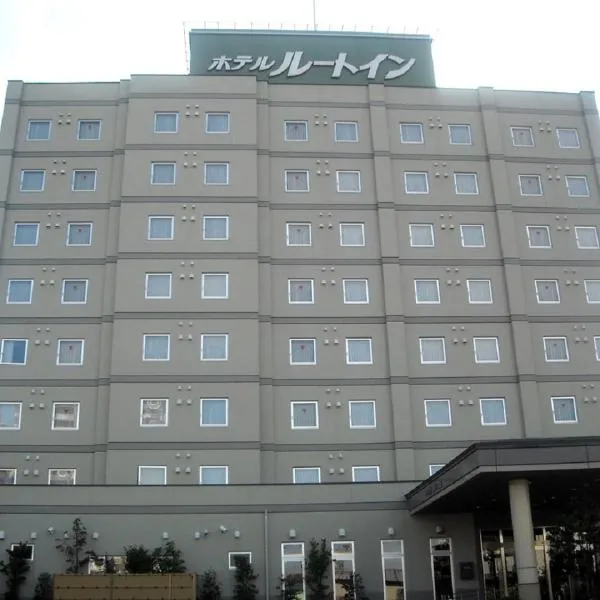 干线本庄站南酒店，位于藤冈市的酒店