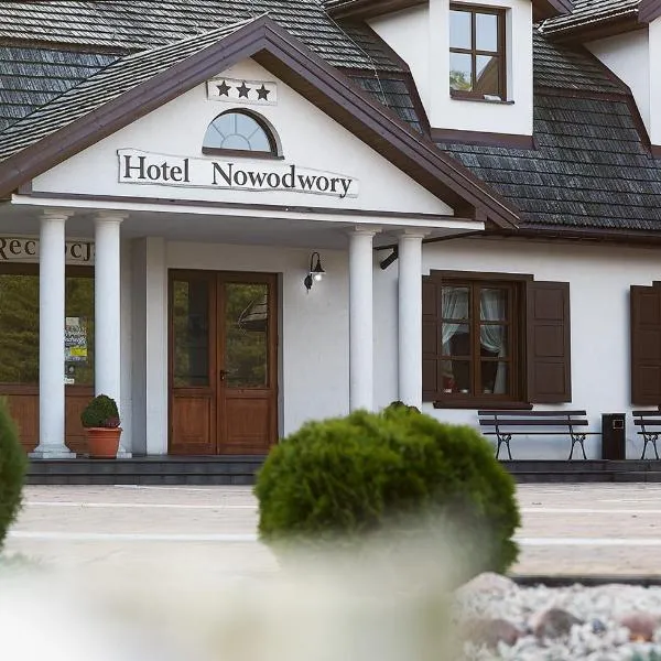 Hotel Nowodwory，位于切哈诺维茨的酒店