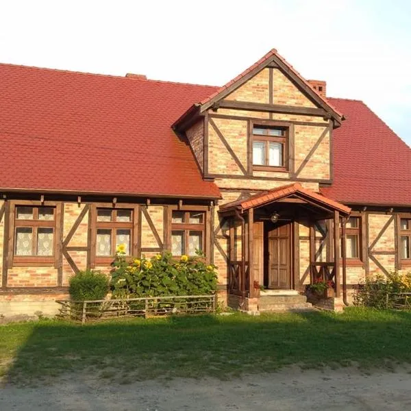 AgroKorytnica，位于Nowa Studnica的酒店
