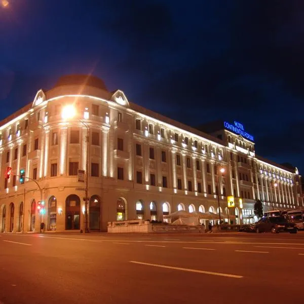 大陆酒店，位于Şura Mică的酒店
