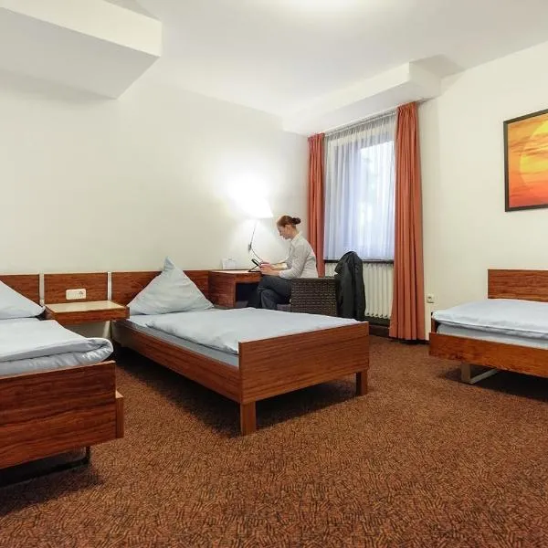 Hotel Böll Essen,位于埃森的酒店