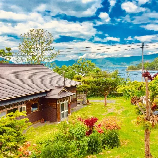 自然の中の古民家ゲストハウスちゃいはな庵 Organic county style classic house Chaihana an，位于伊达市的酒店