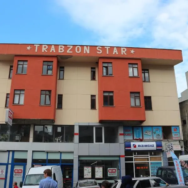 Trabzon Star Pension，位于特拉布宗的酒店