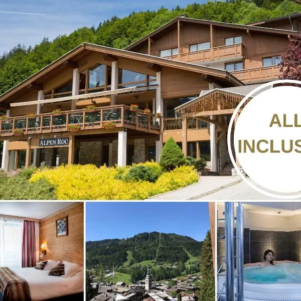 阿尔卑斯岩石酒店，位于La Charmette的酒店