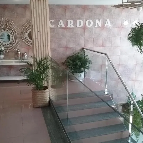 Hostal Residencia Cardona，位于阿雷西费的酒店