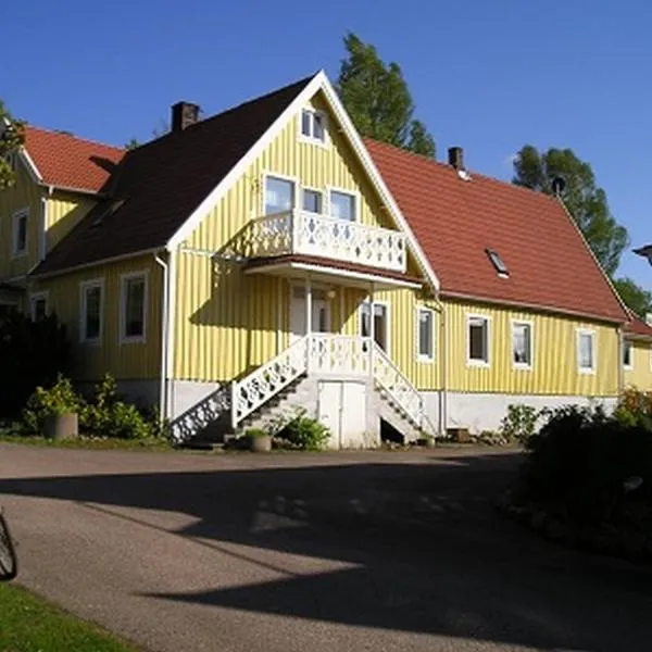 黑姆德胡赛特住宿加早餐旅馆，位于Slättsjö的酒店