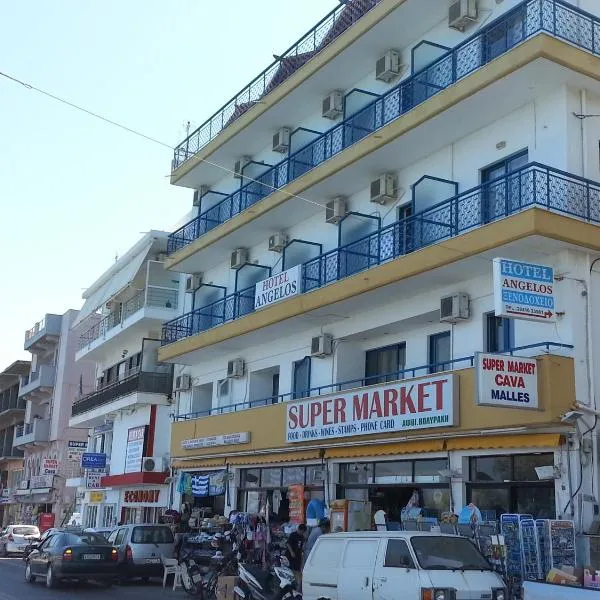 安杰洛斯酒店，位于Amoudara Lasithiou的酒店